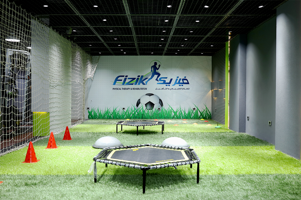 مركز فزيو ماكس للعلاج الطبيعي - مراكز طبية في المفرق