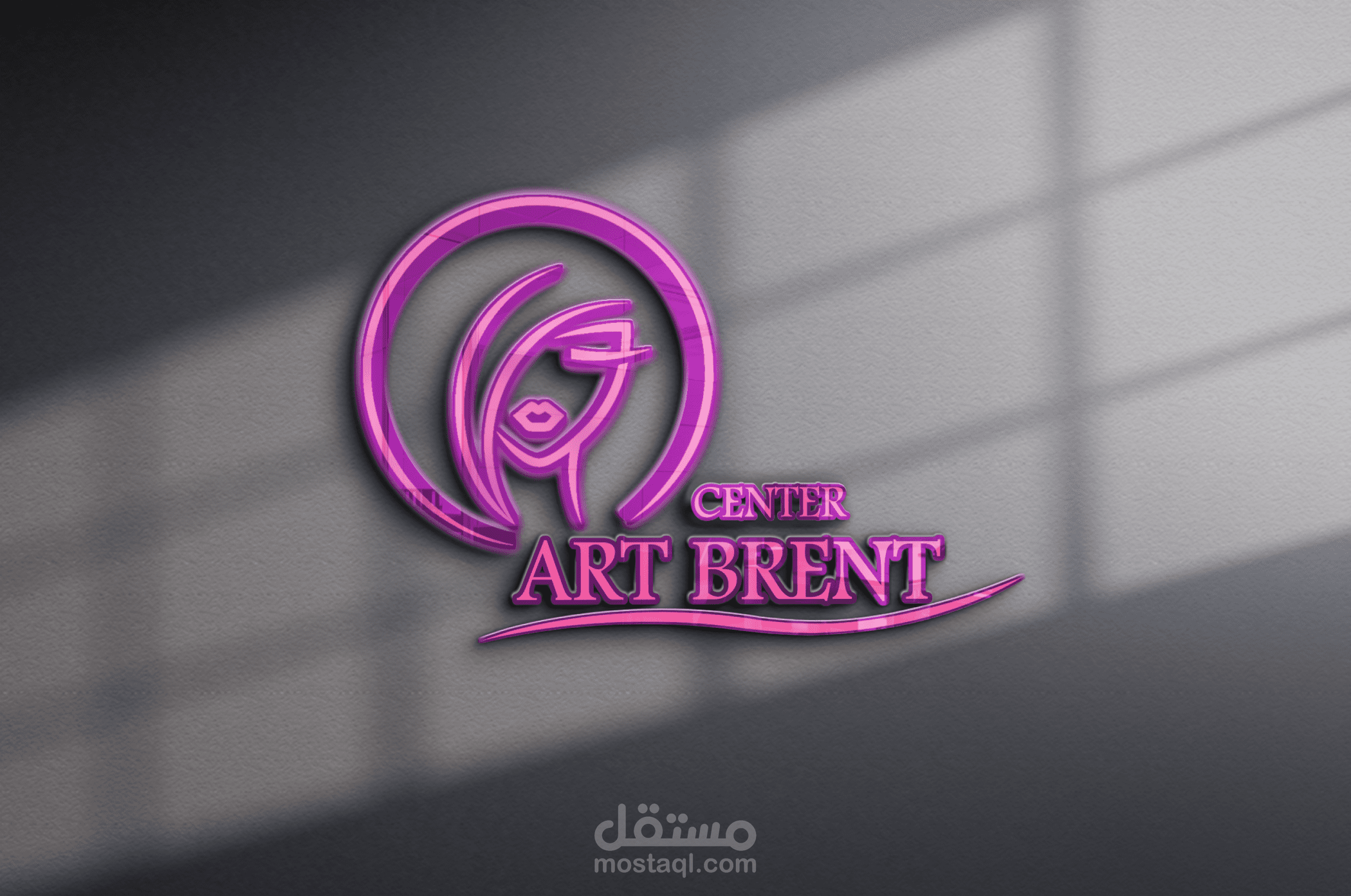 مركز غير حياتك (تجميل - تخسيس) - مراكز تجميل في القاهرة