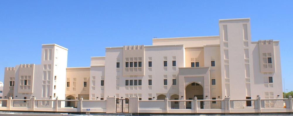 مركز حالة بوماهر الصحي - مراكز طبية في محافظة المحرق