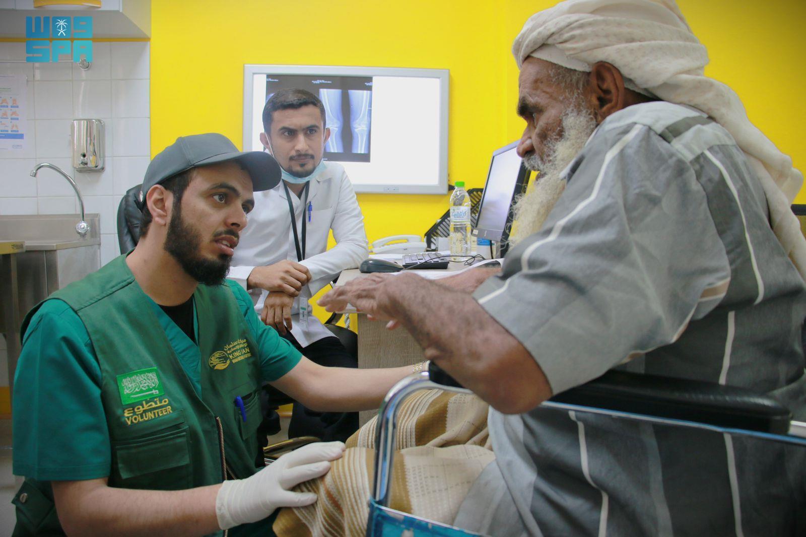 مركز هايكير الطبي - عيادات جلدية في محافظة المحرق