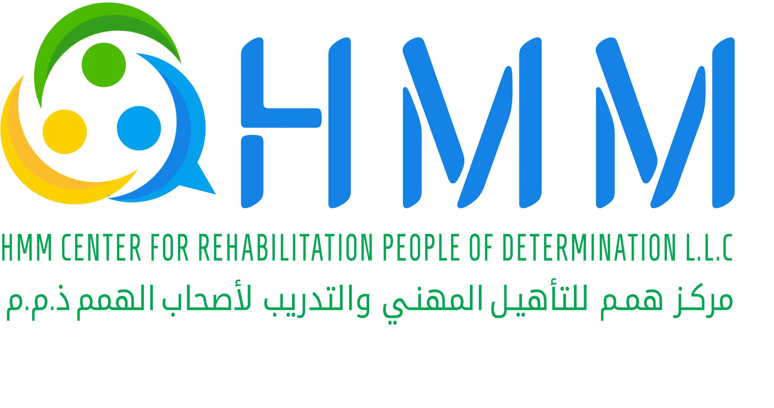 مركز همم - مستشفيات في جنوب الشرقية