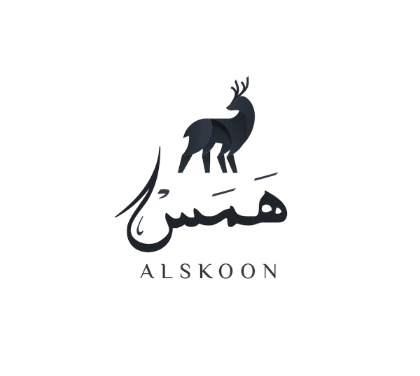 مركز همس السكون - صالونات نسائية في جنوب الباطنة