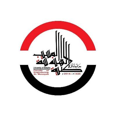 مركز هندسة السيارات - خدمات سيارات في ميسان