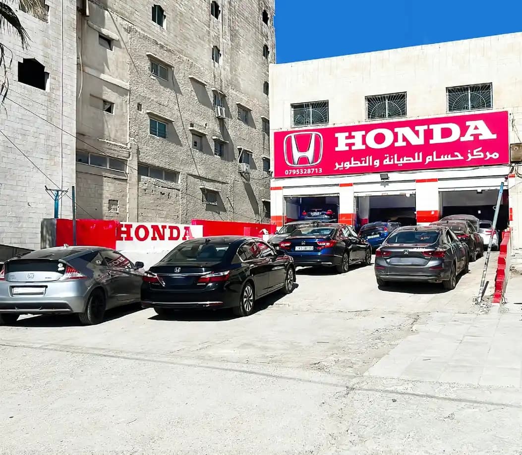 مركز حسام لخدمة السيارات - خدمات سيارات في الأقصر