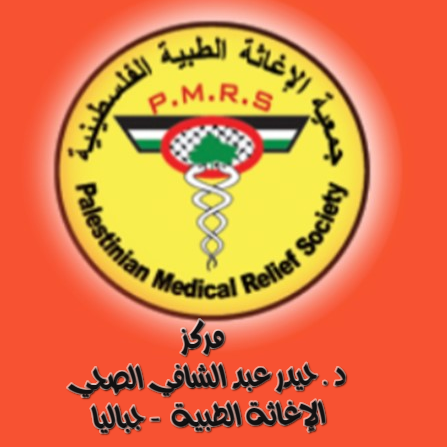 مركز حيدر - خدمات سيارات في ديالى