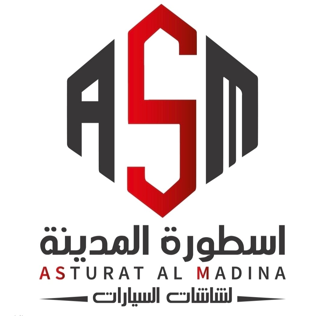 مركز هيثم أبو كامل لبرمجة السيارات - خدمات سيارات في قنا