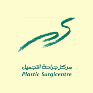 مركز جراحة التجميل - مراكز تجميل في الدوحة