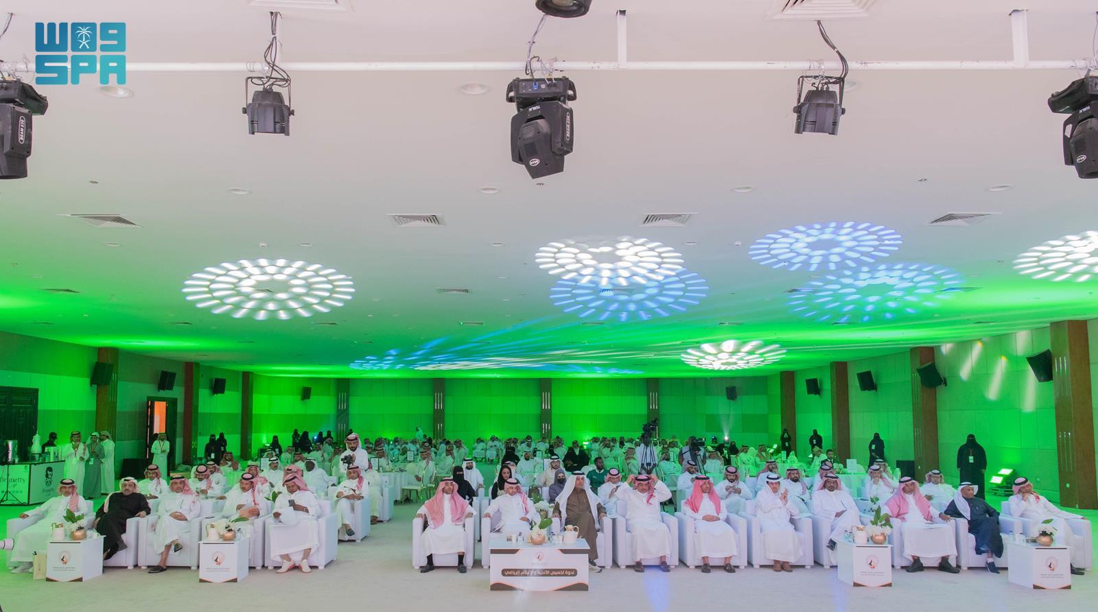 مركز جيم بدي الرياضي - صالات رياضية في الحدود الشمالية