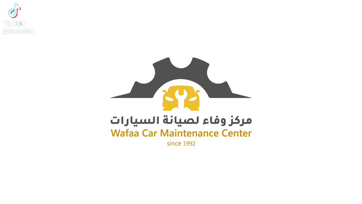 مركز خدمة وصيانة سيارات لافار الطريق الدائري بعد بنزينة اولاد ابو حميد - خدمات سيارات في أسيوط