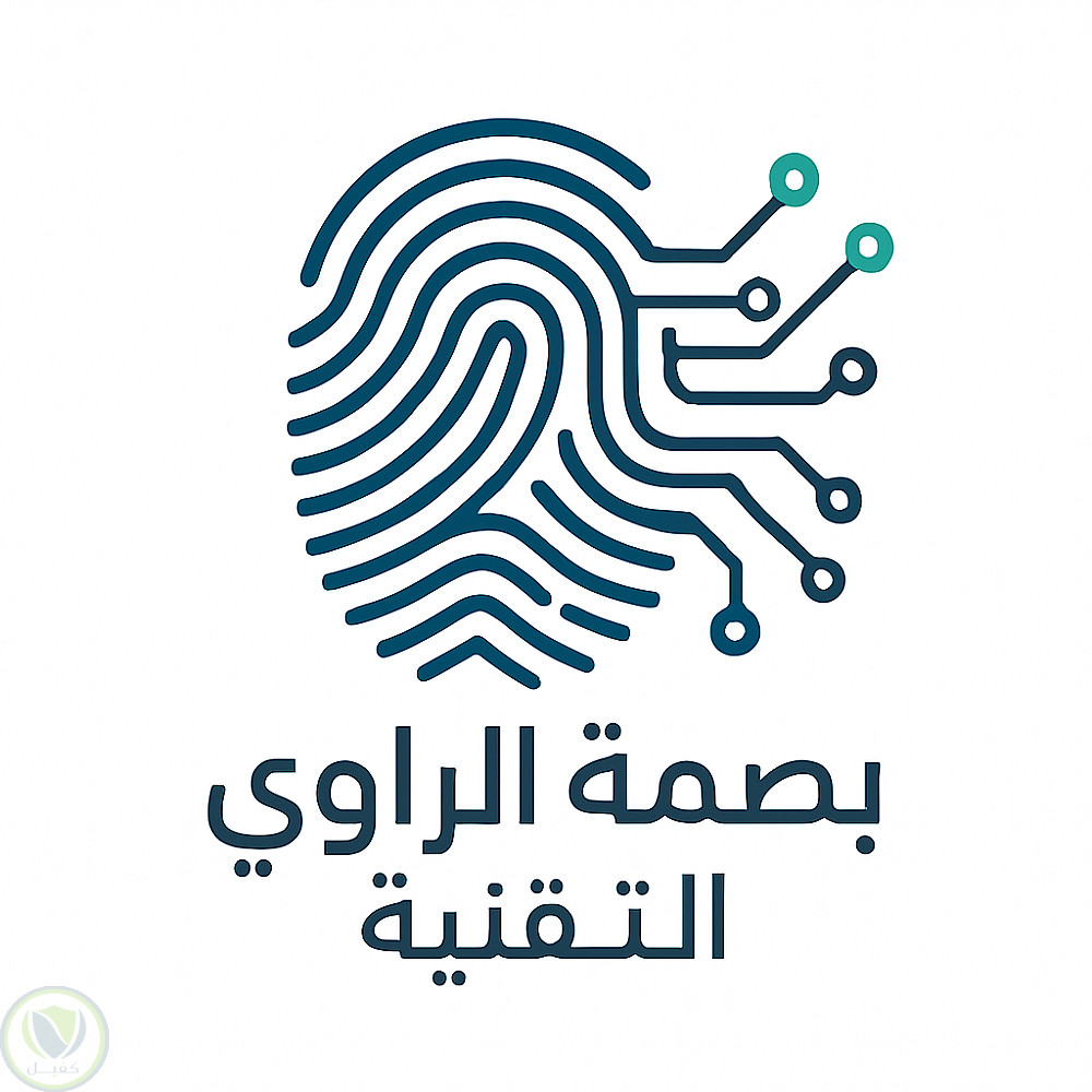 مركز خدمات الراوي - خدمات سيارات في الأنبار