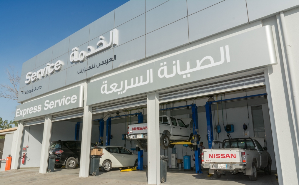 مركز خدمات سيارات ابو ملك وتغيير زيوت - خدمات سيارات في دمياط