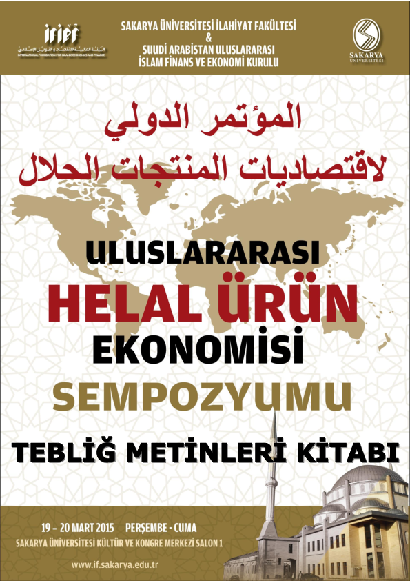 مركز خدمه ابو ذياد المدرك للتبريد والتكيف - شركات تنظيف في أسوان