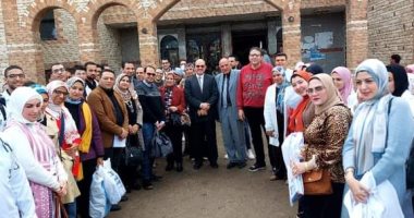 مركز كونسلتو الطبي - مراكز طبية في الدقهلية