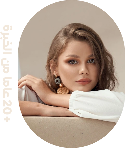 مركز كيان للزيوت والشحوم والفلاتر - خدمات سيارات في الوادي الجديد