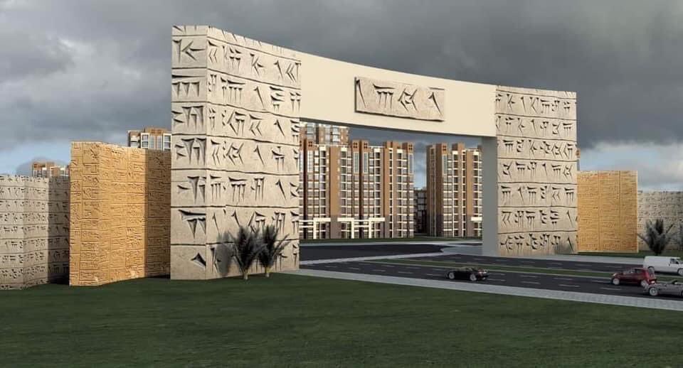 مركز لارينا - مراكز تجميل في ذي قار