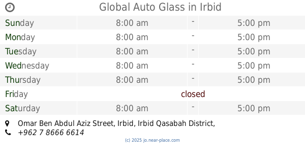 مركز ليسترك لصيانة السيارات الحديثة - خدمات سيارات في إربد