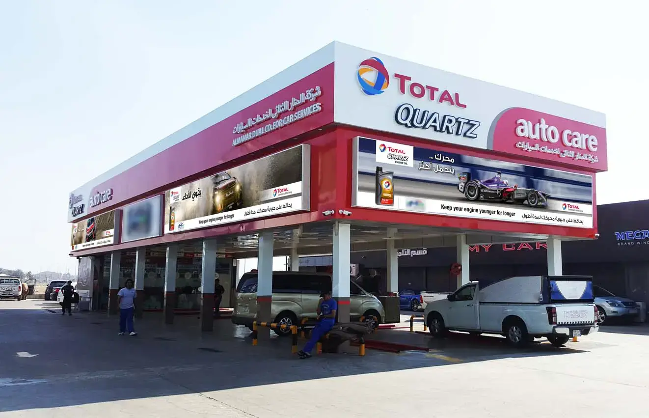 مركز معلوم لخدمات السيارات المتكامله - خدمات سيارات في بني سويف