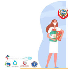 مركز مبارك الكبير الصحي الغربي - مراكز طبية في عبدالله المبارك