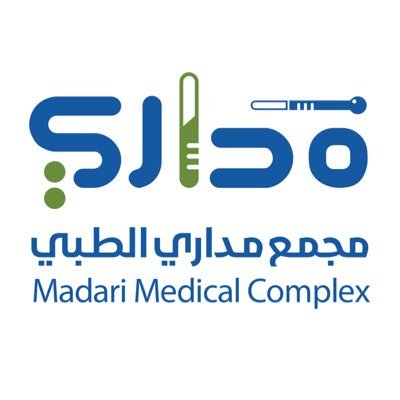 مركز مداري الطبي ( Madari Medical center ) - مراكز طبية في الشرقية