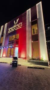 مركز مها للسيدات - مراكز تجميل في عسير