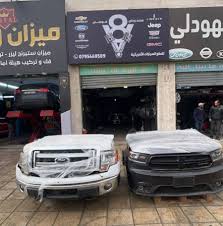 مركز محمد موسى لصيانة السيارات - خدمات سيارات في المدينة المنورة