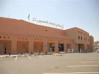 مركز مناحي العصيمي الصحي - مراكز طبية في الفروانية