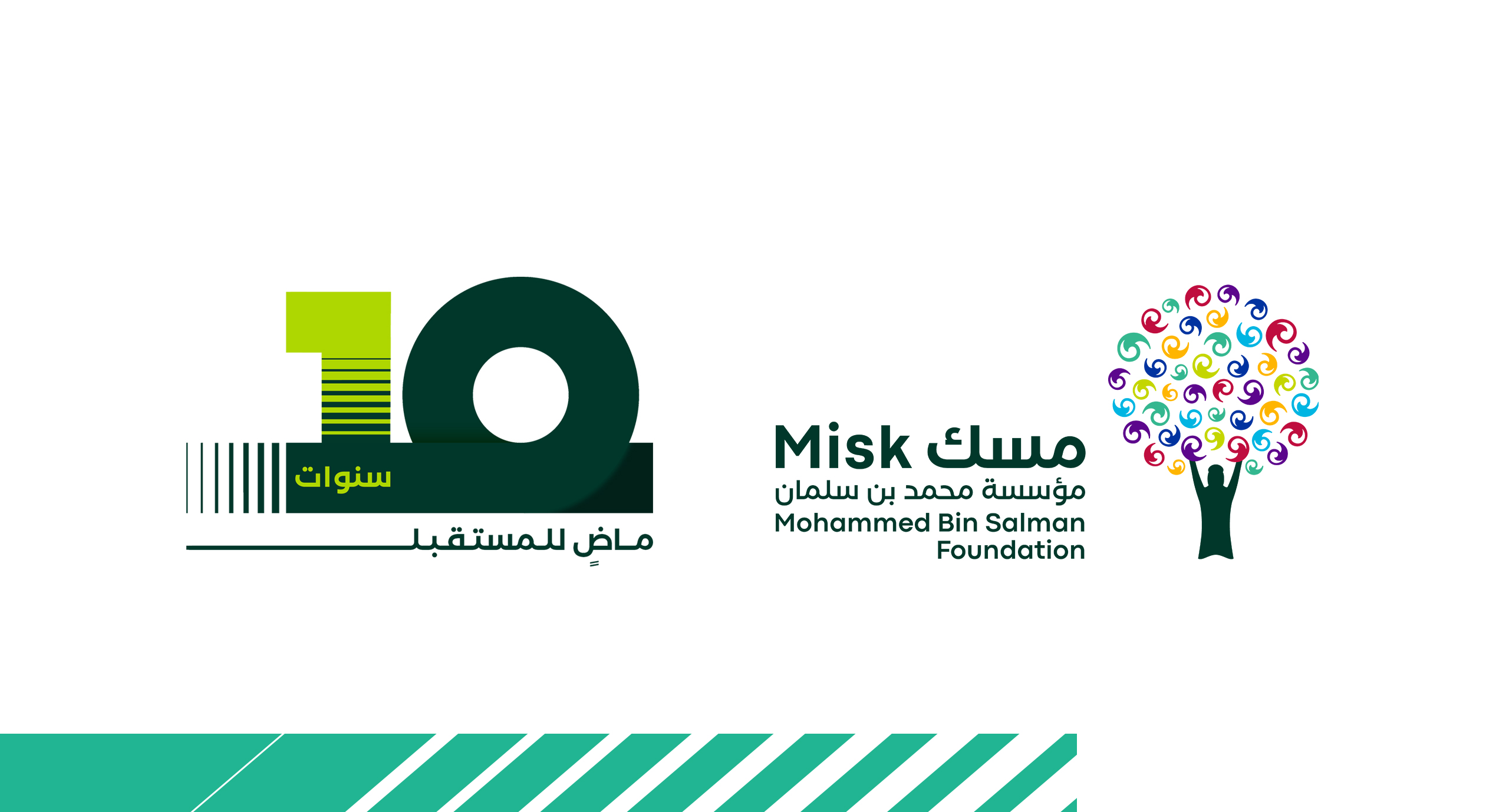 مركز مسك الطبي Misk Medical Center - عيادات جلدية في الدوحة