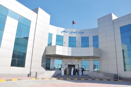 مركز متعب عبيد الشلاحي الصحي - عيادات جلدية في الفروانية