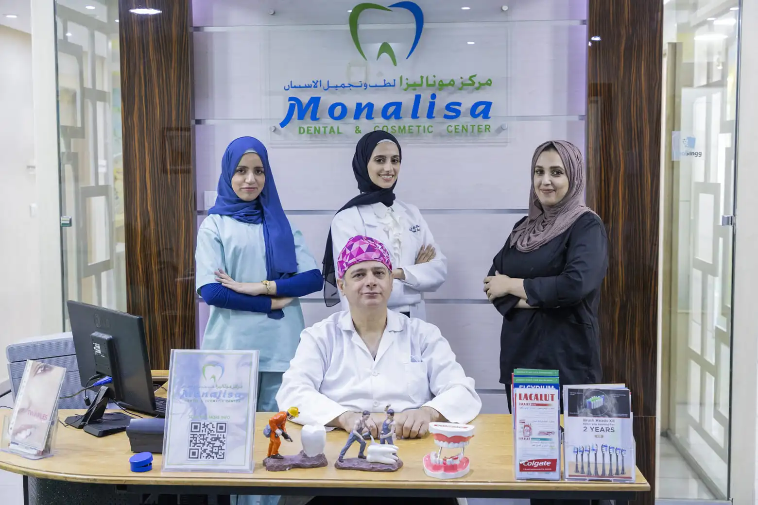 مركز موناليزا لطب الاسنان Monalisa Dental Center - عيادات أسنان في الظاهرة