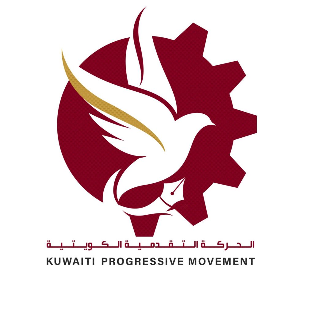 مركز ناصر البربرى لزيوت السيارات - خدمات سيارات في كفر الشيخ