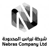 مركز نبراس لصيانة السيارات - خدمات سيارات في القادسية