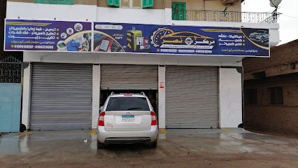 مركز نصر لصيانه السيارات الحديثه - خدمات سيارات في الدقهلية