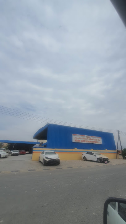 مركز نزوى لإصلاح السيارات - خدمات سيارات في الداخلية