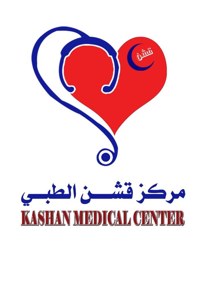 مركز قشن الطبي الرستاق - عيادات في جنوب الباطنة