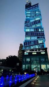 مركز قطينه الطبي - مراكز طبية في حولي