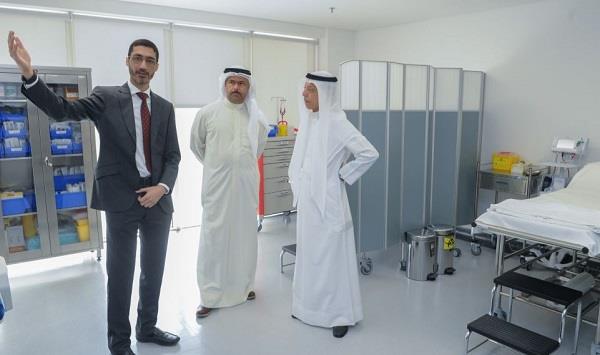 مركز رعاية الصحية الاولية في كوهبل - مراكز طبية في نينوى