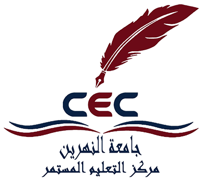 مركز رعاية التعليمي - مدارس في الدوحة