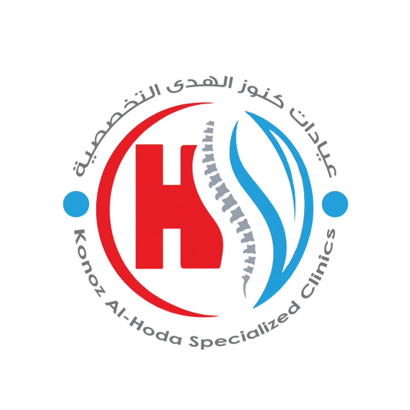 مركز راس الحد الصحي Ras Al Had health center - مراكز طبية في جنوب الشرقية