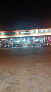 مركز ركن تبوك لصيانة السيارات - خدمات سيارات في تبوك