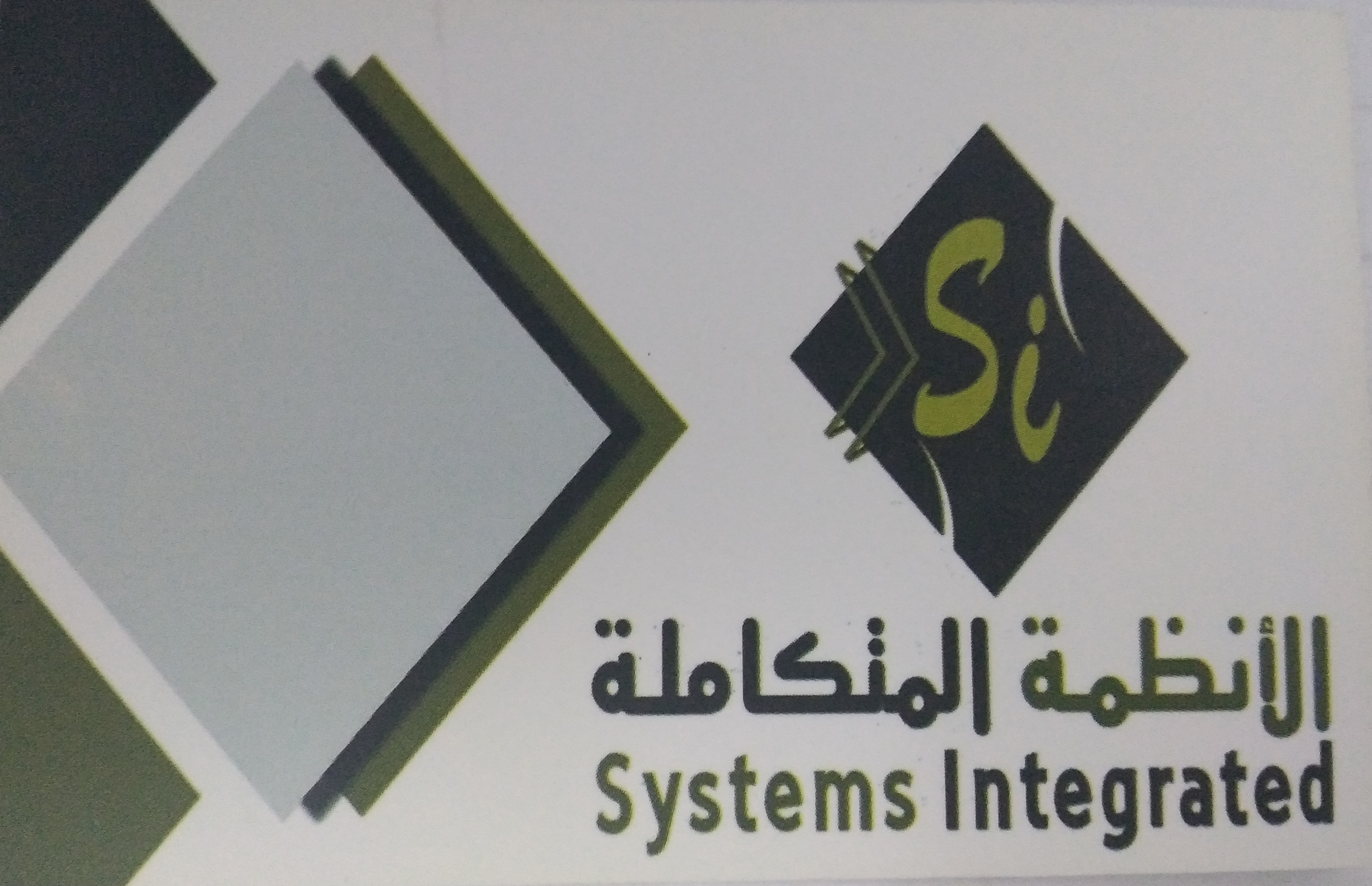 مركز روح الجوف لخدمة السيارات - خدمات سيارات في الجوف