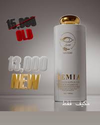 مركز روج للعنايه والتجميل - مراكز تجميل في عسير