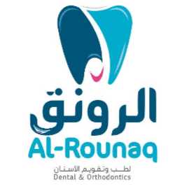 مركز رَوْنَق لطب الفم وتجميل الاسنان - عيادات أسنان في سوهاج