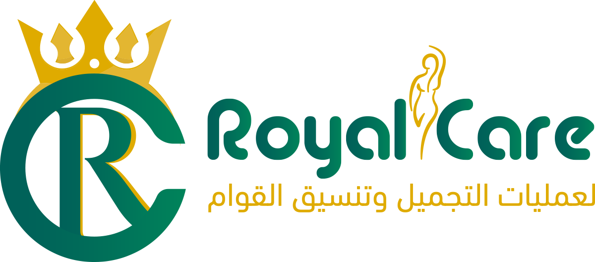 مركز رويال كير الطبى - مراكز طبية في الغربية