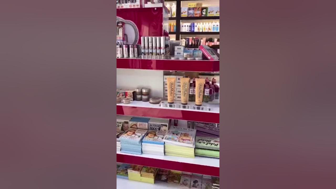 مركز ريحانة لتجهيز العرائس و الصالونات - صالونات نسائية في النجف