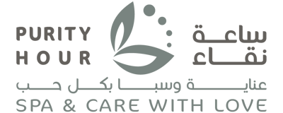 مركز ساعة نقاء للمساج سبا وعناية فرع العزيزية - مراكز تجميل في مكة المكرمة