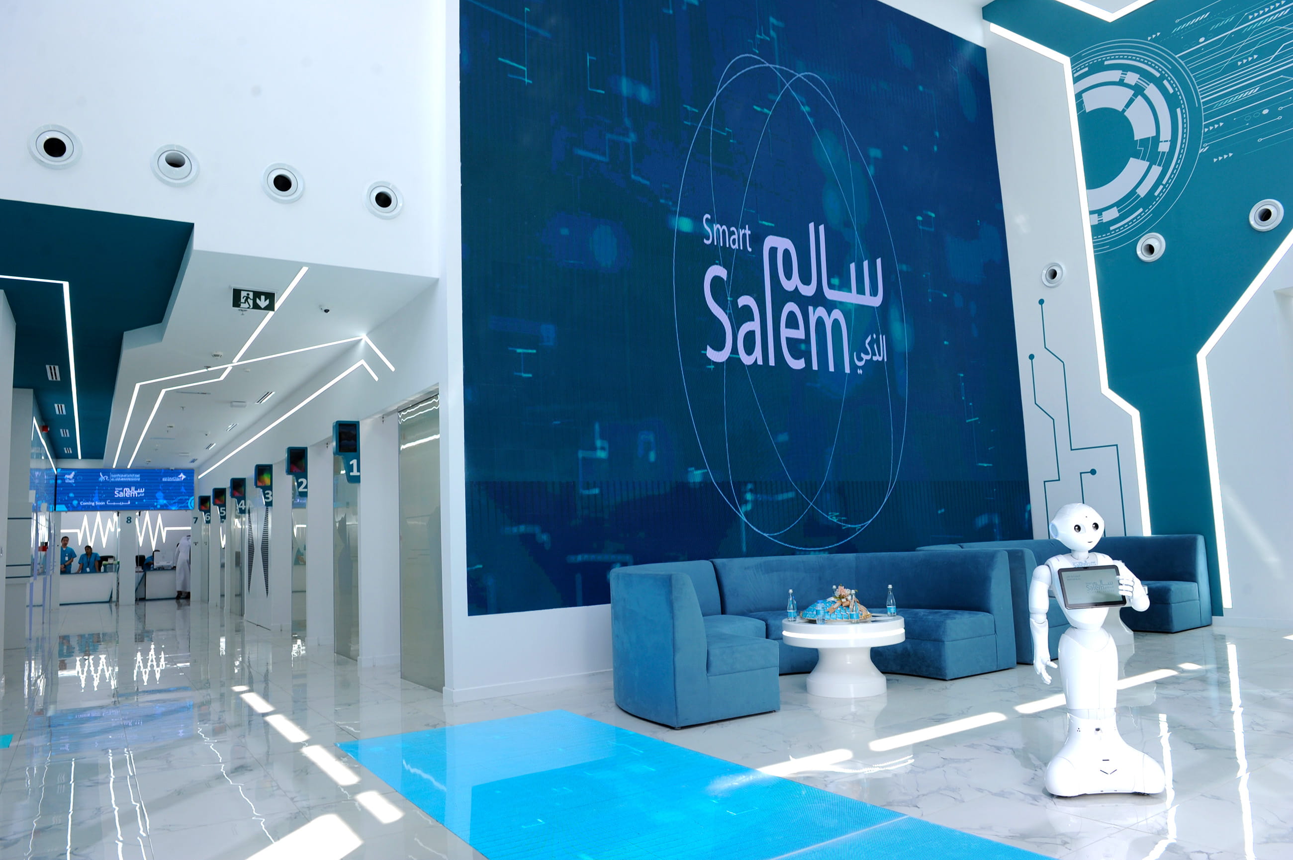 مركز سالم الذكي الطبي - مراكز طبية في دبي