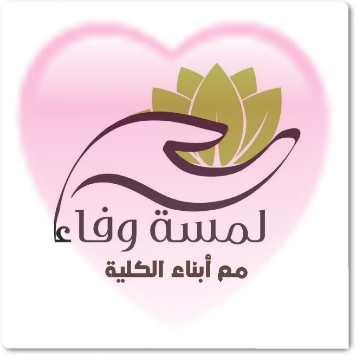 مركز شباب أحمد عبده - صالات رياضية في السويس