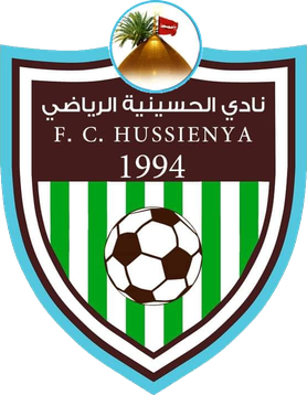 مركز شباب الحسينية - صالات رياضية في معان