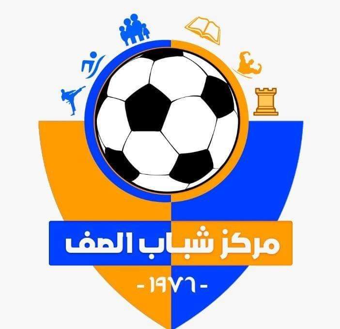 مركز شباب المثلث - صالات رياضية في السويس