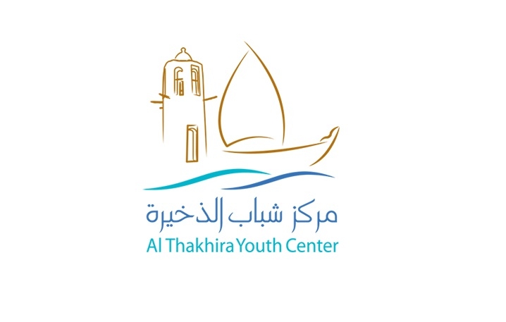 مركز شباب القرنة - صالات رياضية في الأقصر